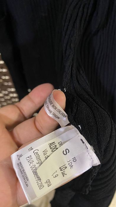 Кардиган длинный Италия