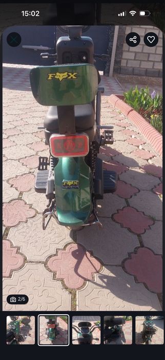 Продам танк срочно