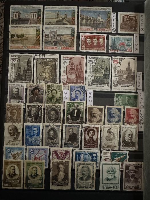 Почтовые марки СССР