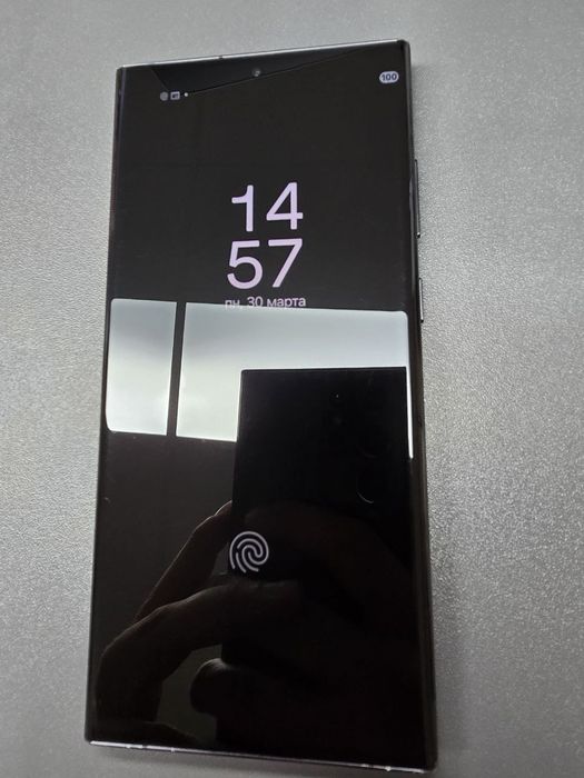 Samsung galaxy s23 ultra