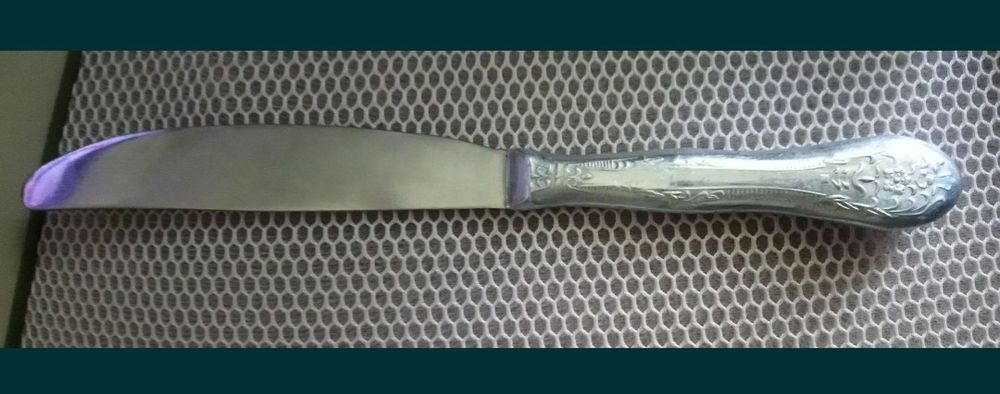 Нож сервировочный