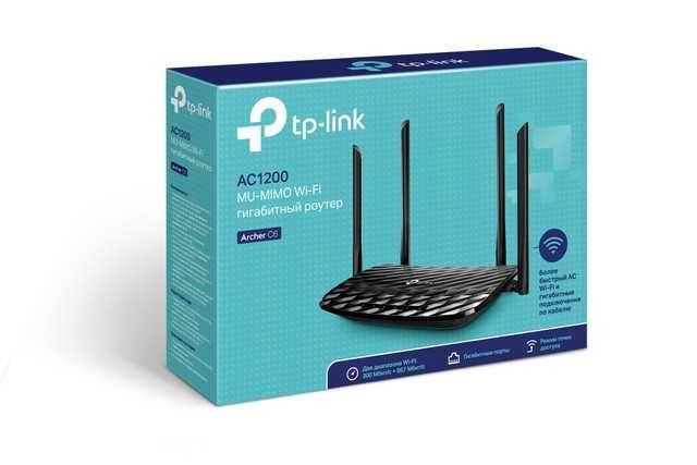 TP-Link Archer C6 AC1200 MU-MIMO Wi-Fi гигабитный роутер