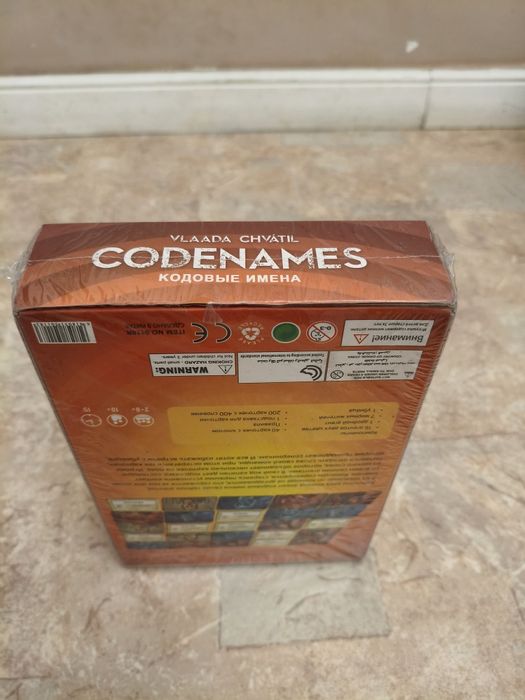 Настольная игра Code Names