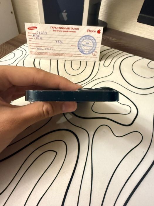 Iphone 13 83% акб