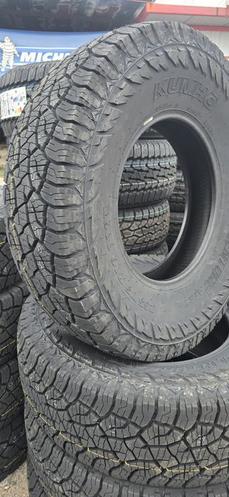 Гуми за джип 265 75 16 Всички терени Kumho А/Т52, NANKANG А/Т5
