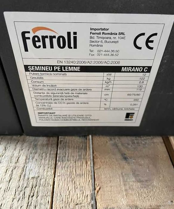 НОВА! КАМИНА FERROLI MIRANO C – 12 kW (С транспортни забележки)