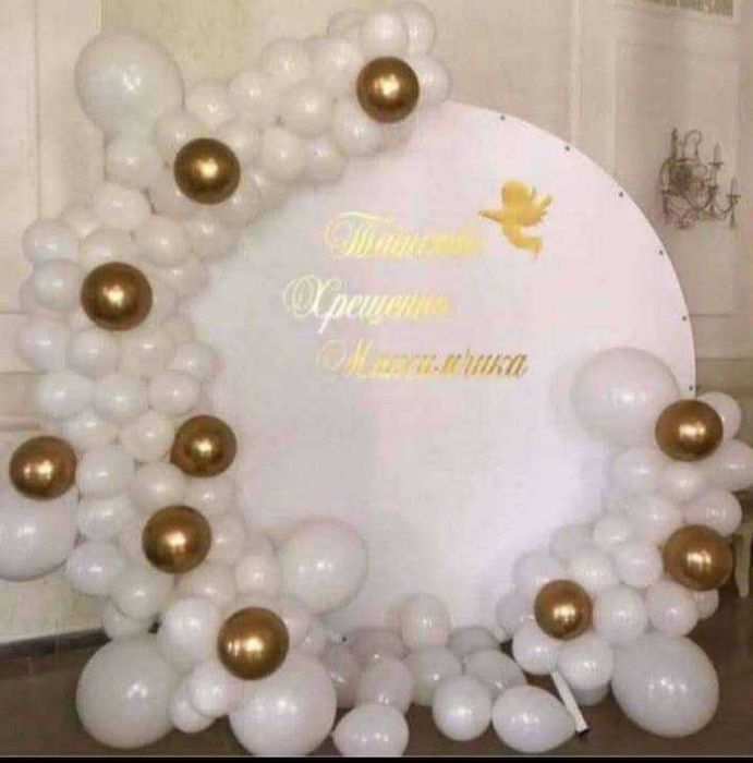 Decor Baloane Inaugurare Magazin Baia Mare Arcade Intrare & Ghirlande