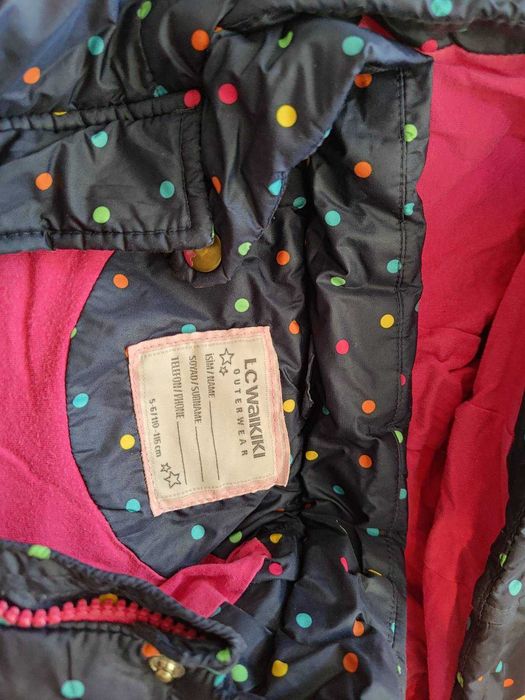 Детско зимно и скиорско яке 128