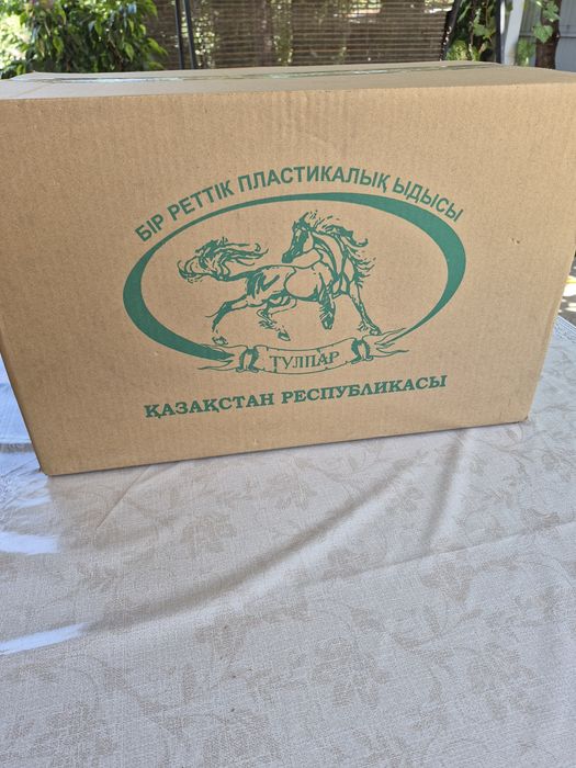 Одноразовые стаканы