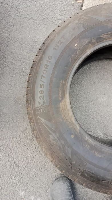 Зимние  шины б/у.