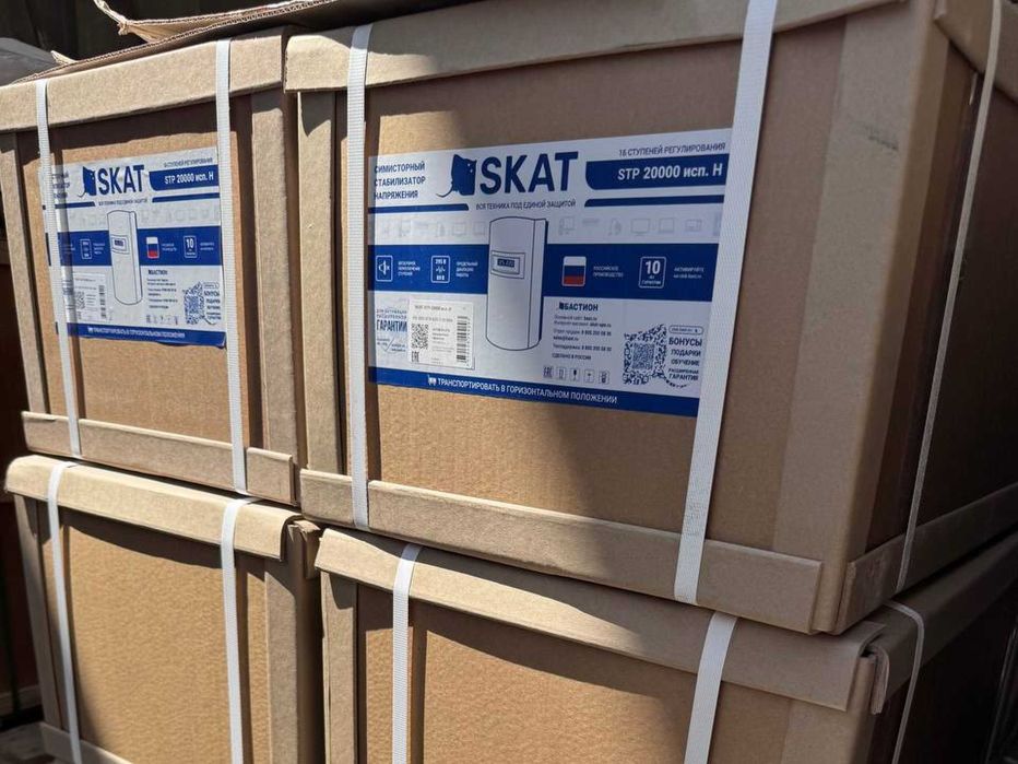Skat simistorli Stabilizator / Скат симисторный ST/STP 20000 / 30000