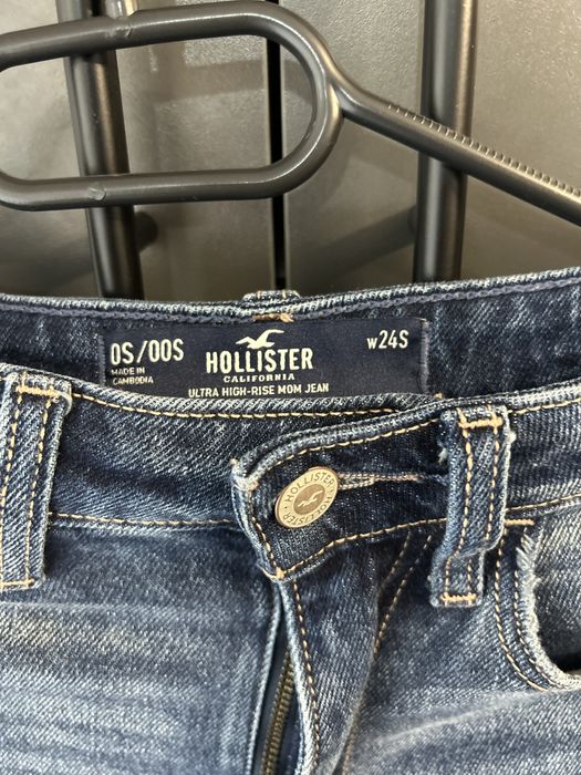 Дамски дънки- нови