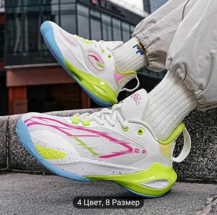 Спортивные Кроссовки