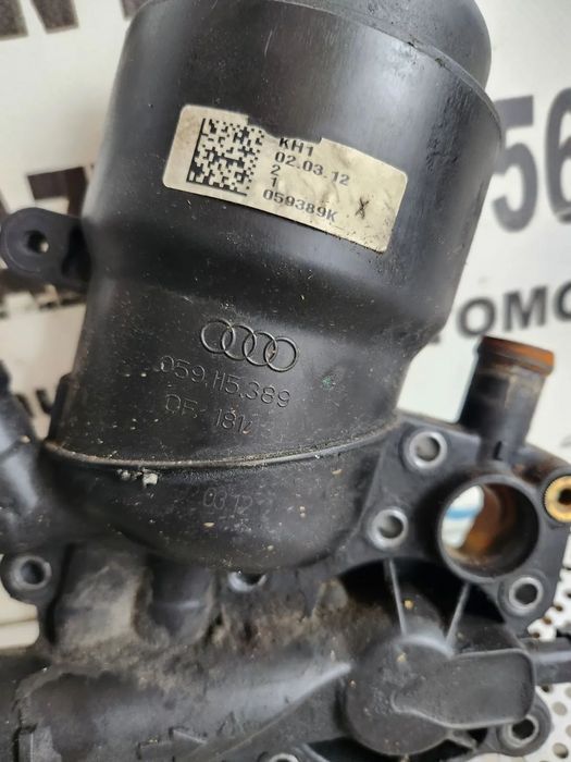 Suport Filtru Ulei Audi A6 4G C7 A8 D4 A7 Q7 Q5 Cayenne Touareg 3.0 Tdi An 2012-2013-2014-2015-2016