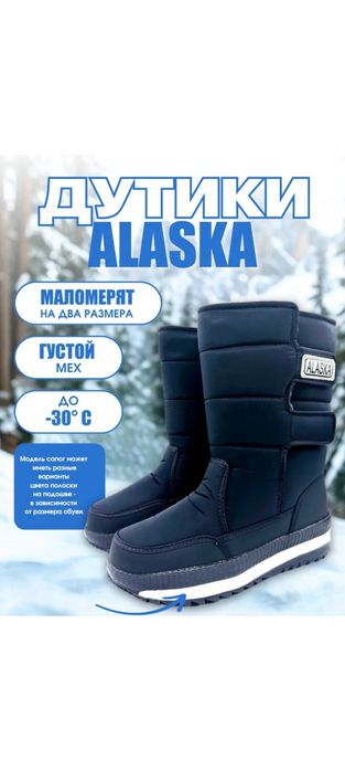 Доставка по Казахстану и по Городу