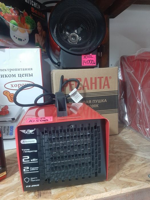 Обогреватель ветродуй Костанай