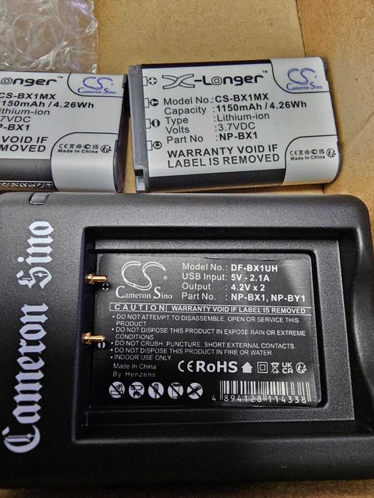 Incarcator acumulatori DF-BX1UH si 2 acumulatori CS-BX1MX