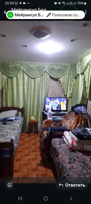 Штор тюль  продам