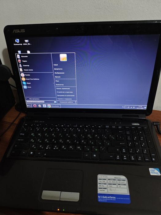 Ноутбук Asus экран 15.6