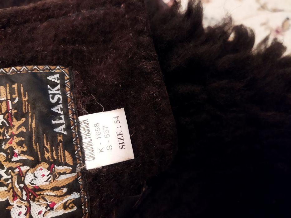 Шуба овчина мужская