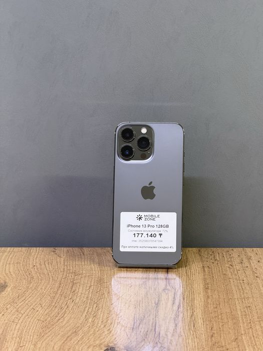 iPhone 13 Pro 128 GB | Mobile Zone