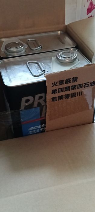 Продам масло новый 2 канистры