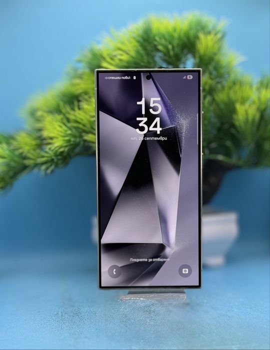 Samsung Galaxy S24 Ultra, 12GB RAM, 256GB, 5G, Titanium Violet