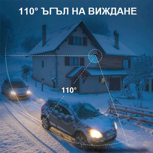 Водоустойчива WIFI/IP охранителна FULL HD камера нищно виждане/SMK007/