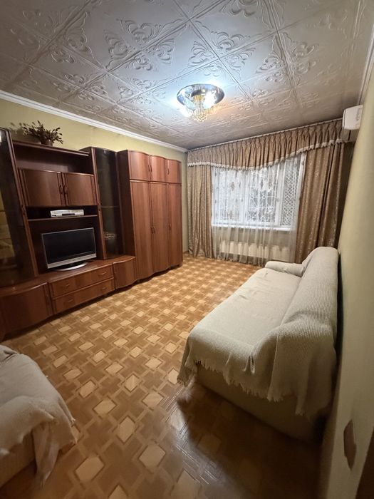 Уборка квартир .
