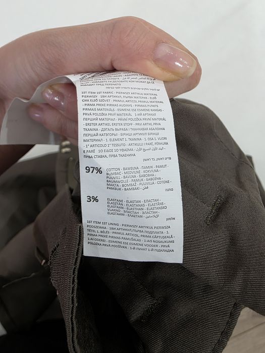 Брюки женские продам