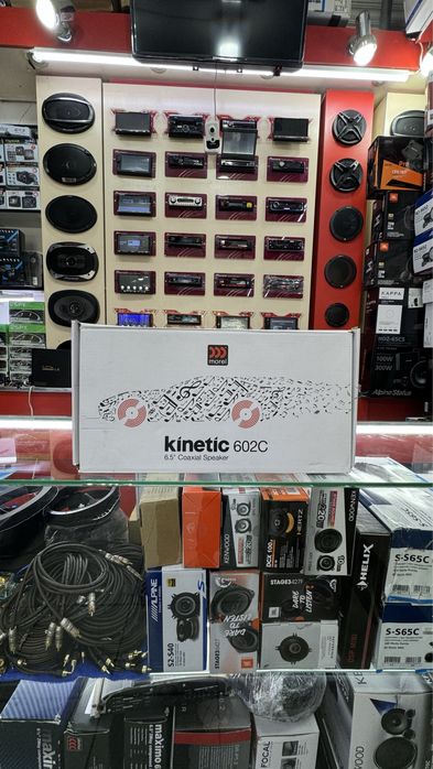 morel kinetic 602c 6.5