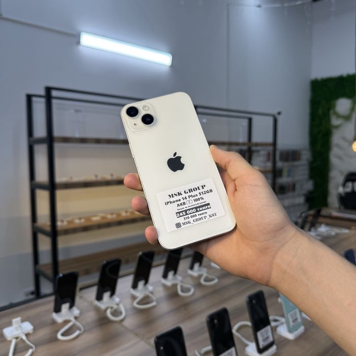 iPhone 14 Plus 512GB Айфон 14 Плюс 512ГБ Гарантия 3 Месяца