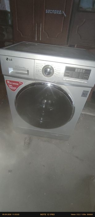 Продам стиральную машину