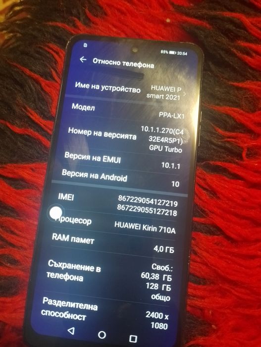 Huawei p smart 2021  4ram 128giga super запазен работи супер