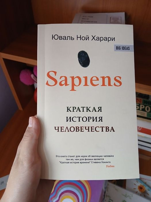 Ассортимент книг