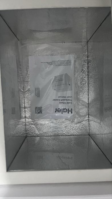 Холодильник транспортный Haier Biomedical BW25-8A