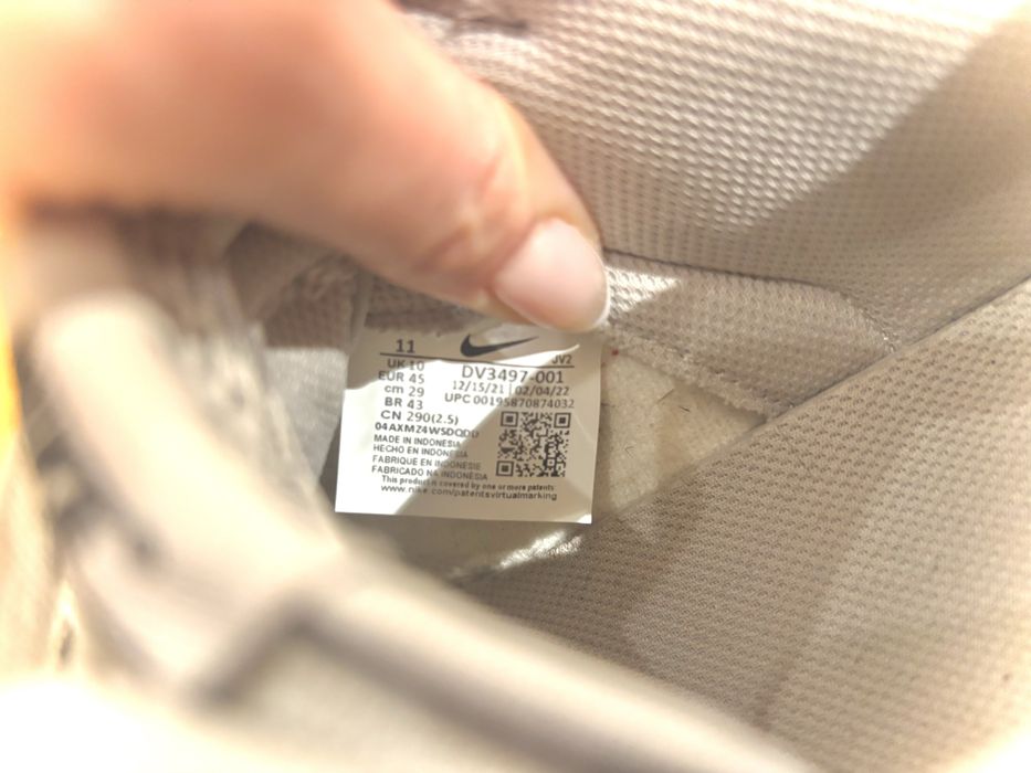 Nike Dunk  Low Light Iron Ore/White/Game