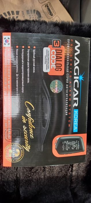 Новый каробка даже не открылась, своя!