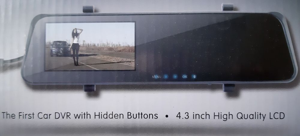 Видеорегистратор