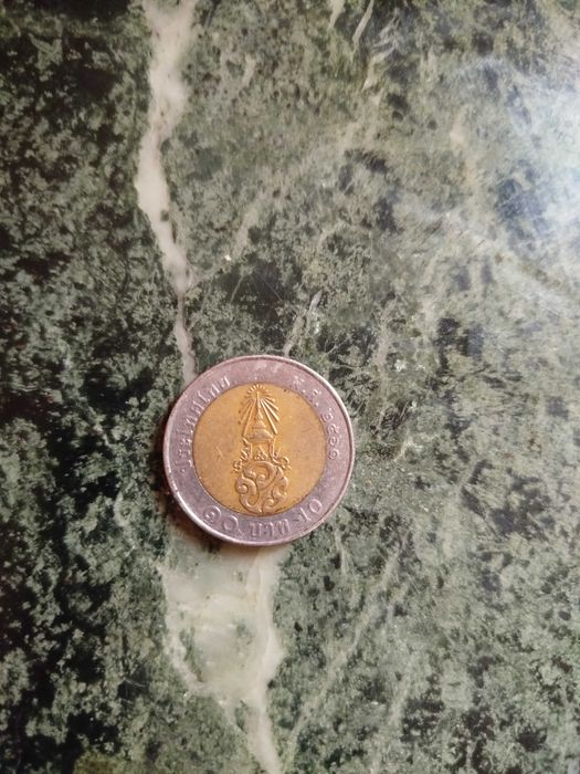 Moneda veche cu Miguel Hidalgo y costlla