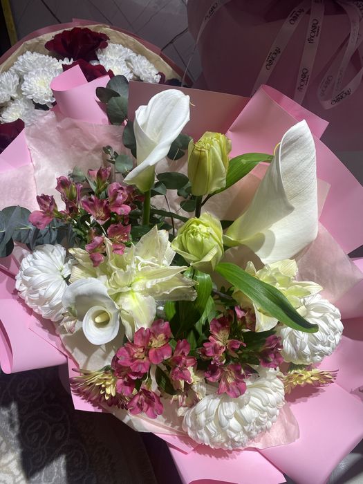 Цветы Хризантема букет