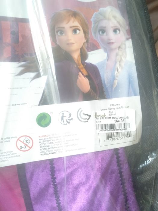 Детский новогодний костюм