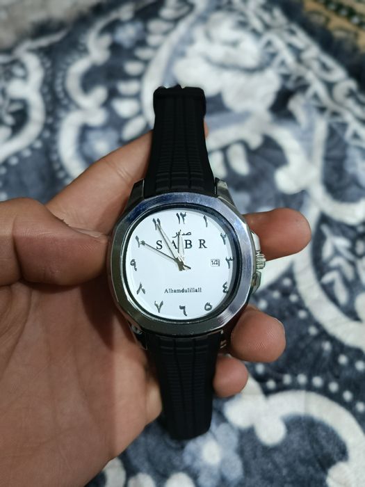 SABR SOATI bu yqngi bir marta ham taqilmagan sovgʻaga berilgan