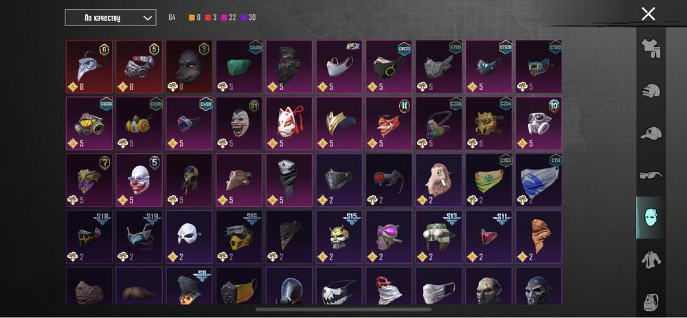 Продам аккаунт пабг!!!