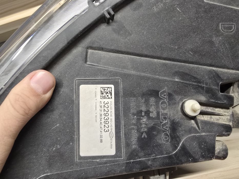 Far dreapta Volvo xc40