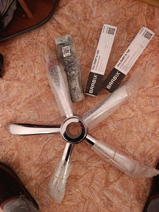 Комплектующие офисные кресла