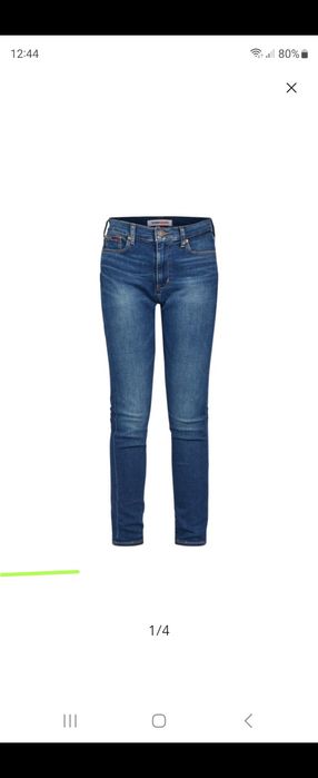 Blugi noi Tommy pret bun