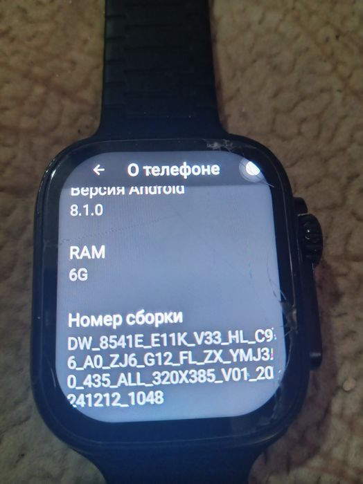 Смарт часы срочно (Android 8) б/у