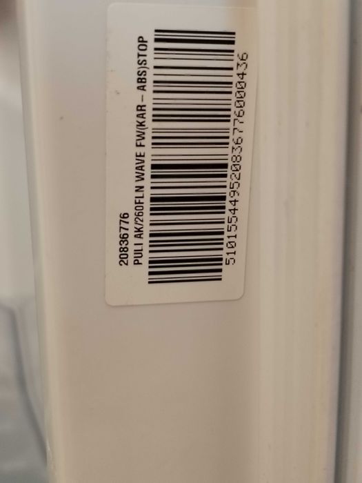 Хладилник с горен фризер Crown