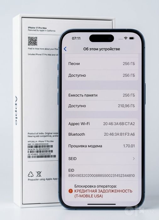 iPhone 17 Pro Max 256GB (LL/A — AQSh) sotiladi.
